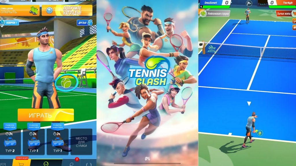 Features of Tennis Clash Mod APK